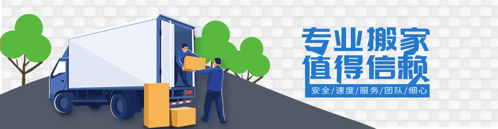 银河娱乐(中文)官网